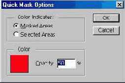 Выбор режима отображения цветом